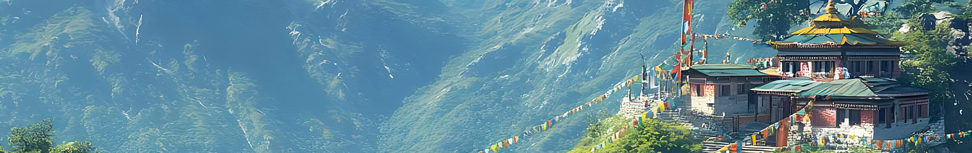 Pelling