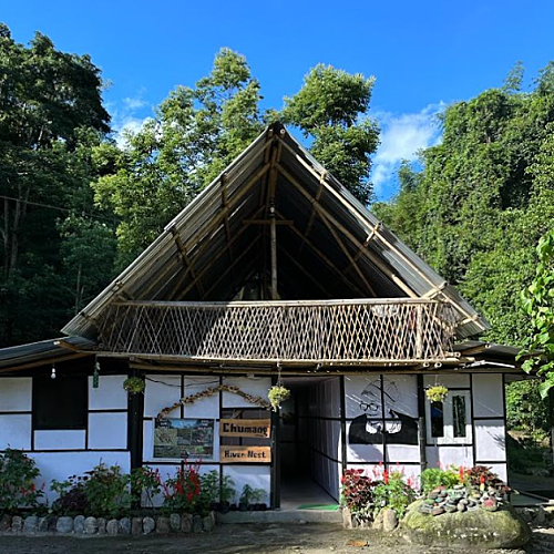 Front View Of Cottage