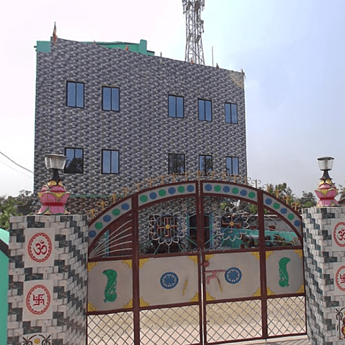 Front View Of Hotel